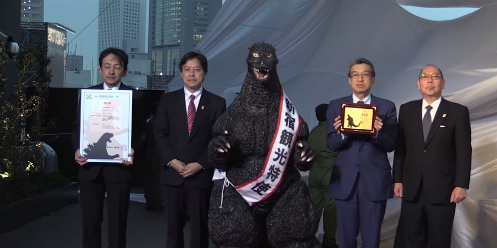 Godzilla Citizenship